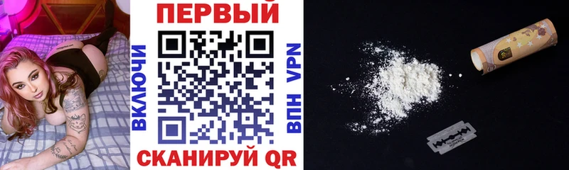 АМФ Розовый Кузнецк