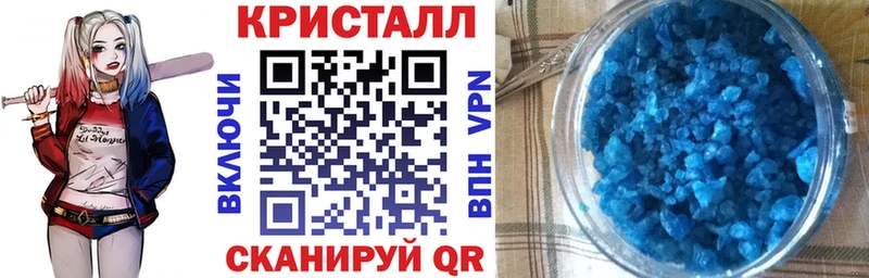 купить  цена  Кузнецк  АМФ VHQ 