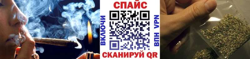 БУТИРАТ оксибутират  Кузнецк 
