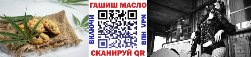 Canna-Cookies марихуана  Кузнецк 
