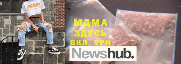 ешки Беломорск