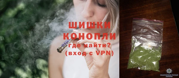 эйфоретик Богородицк