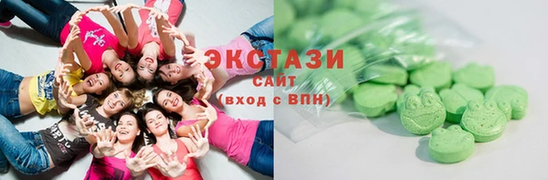 МДПВ Богданович
