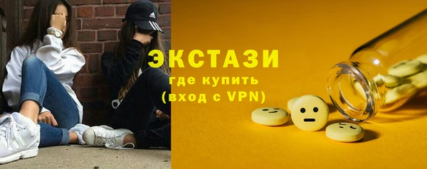 МДПВ Богданович