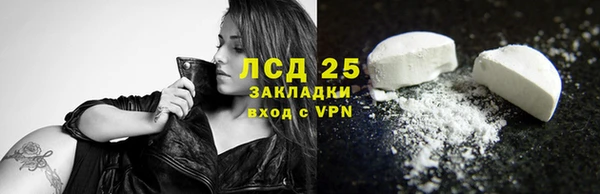 ешки Беломорск