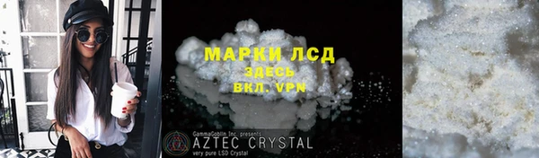 МДПВ Богданович