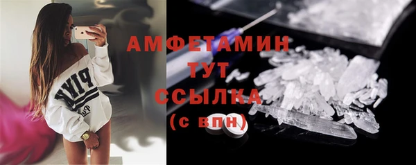 МДПВ Богданович