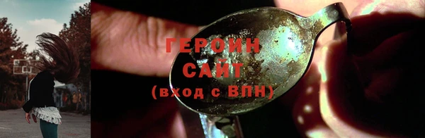 ешки Беломорск