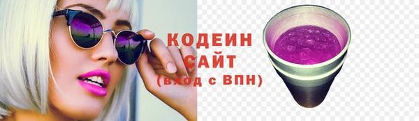 МДПВ Богданович