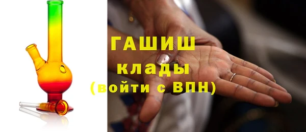 МДПВ Богданович