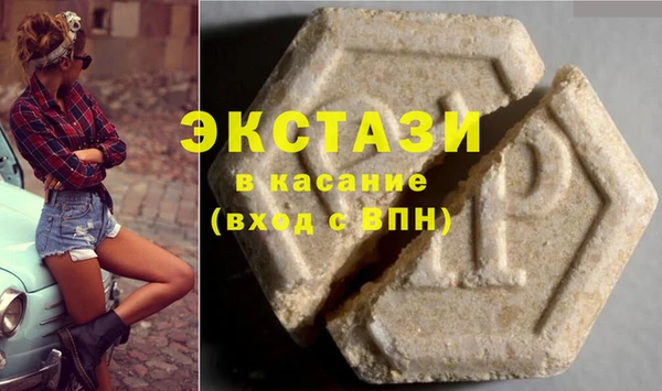 МДПВ Богданович