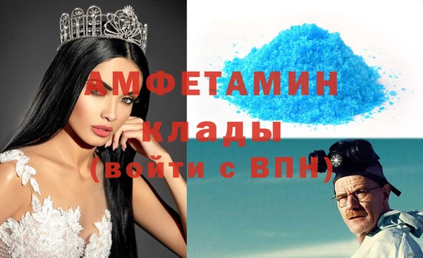 МДПВ Богданович