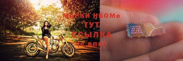 МДПВ Богданович
