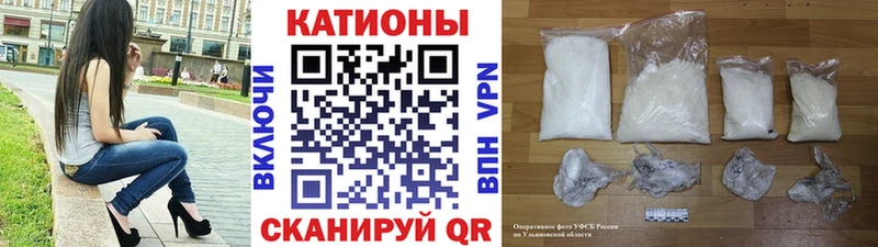 кракен ТОР  Кузнецк  МЯУ-МЯУ мяу мяу 